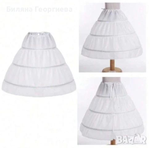 Кринолин за детска рокля тип принцеса M L, снимка 3 - Детски рокли и поли - 51151240