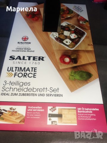 Комплект от 3 Бамбукови дъски за рязане Salter Ultimate Force, снимка 4 - Прибори за хранене, готвене и сервиране - 43743917