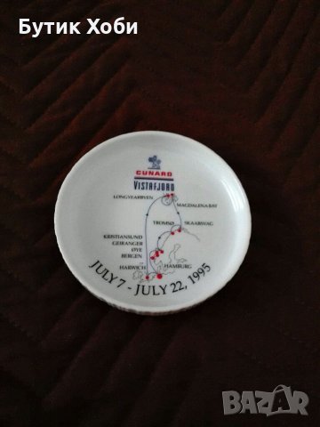 Порцеланов пепелник Розентал, снимка 1