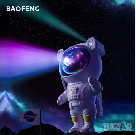 Нови Детска нощна лампа звездно небе проектор 360 настройка, модел ULT Galaxy Star Project Астронавт