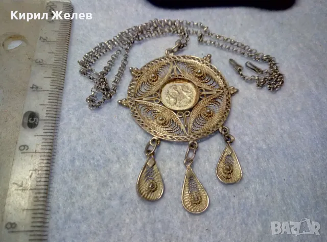 СТАР ФИЛИГРАНЕН СРЕБЪРЕН МЕДАЛЬОН СРЕБРО ВИСОКА ПРОБА с ГНЕЗДО за СКЪП КАМЪК иСРЕБЪРНА ВЕРИЖКА 44369, снимка 9 - Антикварни и старинни предмети - 49886084