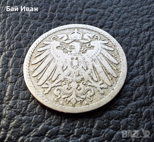 Стара монета 5 пфенига 1894 г.буква А -Германия - рядка , 130 годишна  !, снимка 9 - Нумизматика и бонистика - 39657977