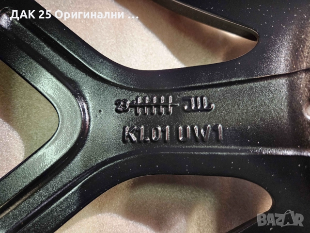 RENAULT MEGANE IV SPORT RS 403009975R Джанти 19"" к-т 4бр  Нов Оригинален артикул, снимка 8 - Гуми и джанти - 52307558