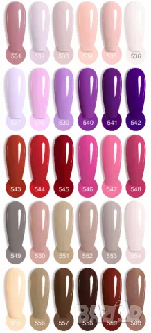 Venalisa VIP2 Нови 60 цвята гел лак серия ВИП 2, снимка 14 - Продукти за маникюр - 29457357