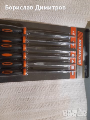 Продавам нов неразпечатан комплект от часовникарски пили, снимка 7 - Други инструменти - 42961186