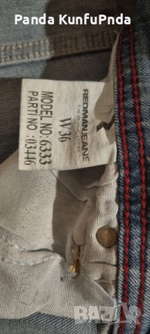 Дънки нови, снимка 6 - Дънки - 52880304