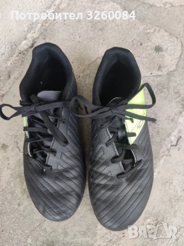 Стоножки за футбол , снимка 3 - Футбол - 51973030