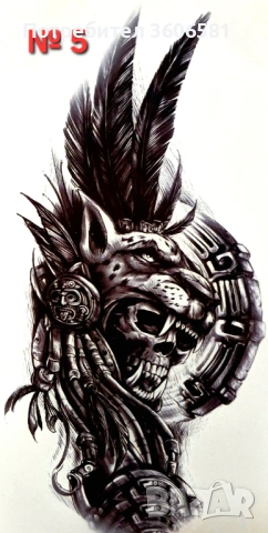 Временни Татуси водоустойчиви тип Хена висококачествени и безопастни за мъже и за жени, снимка 5 - Други - 50021181