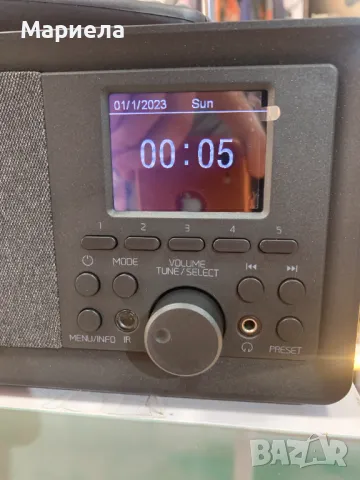 Ново DAB Радио / DAB+Bluetooth 5.0/FM / USB / AUX / Ретро радио с Дистанционно Управление, снимка 7 - Други - 49252647