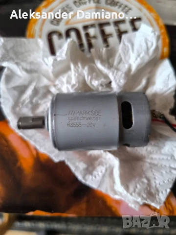 моторче parkside speedmaster rs555-20v, снимка 2 - Други инструменти - 50971463