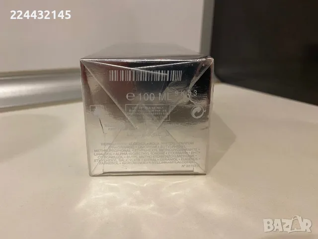 Dior fahrenheit 32 EDT Barcod , снимка 3 - Мъжки парфюми - 49597033