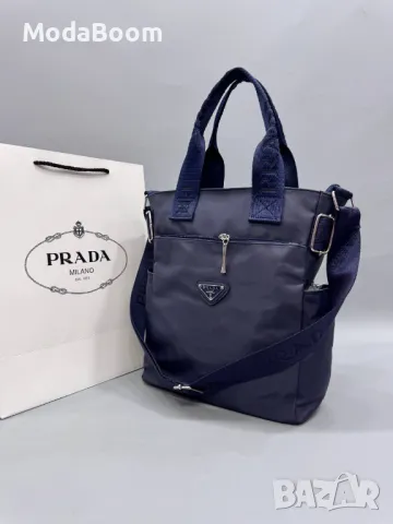 Prad🅰️ дамски чанти Различни цветове , снимка 5 - Чанти - 48825909