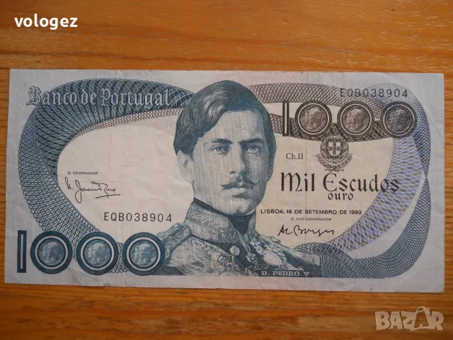 банкноти - Португалия, Великобритания, снимка 3 - Нумизматика и бонистика - 40117234