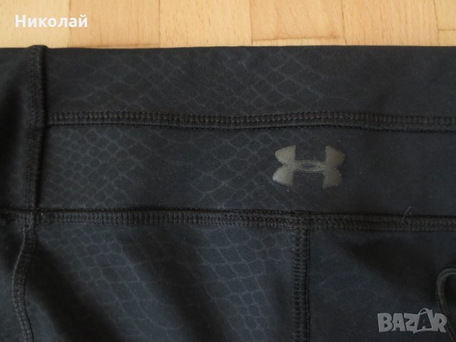 under armour клин, снимка 4 - Клинове - 33299639