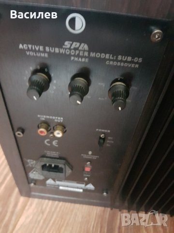 SPL Активен субуфер Модел Sub - 05 , снимка 6 - Тонколони - 39498625