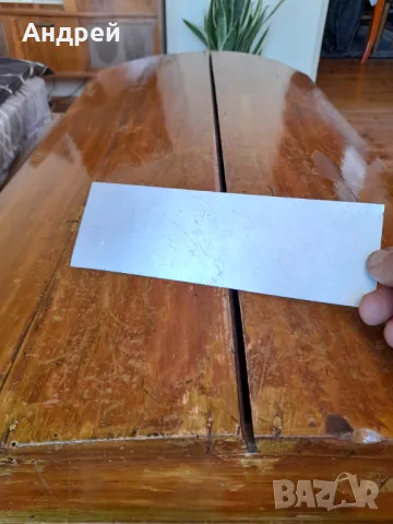 Стара табела Пушенето Забранено #4, снимка 4 - Други ценни предмети - 48030141