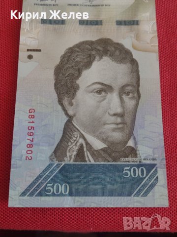 Интересна банкнота 500 боливара ВЕНЕЦУЕЛА перфектна непрегъвана за колекция 28386, снимка 2 - Нумизматика и бонистика - 37131978