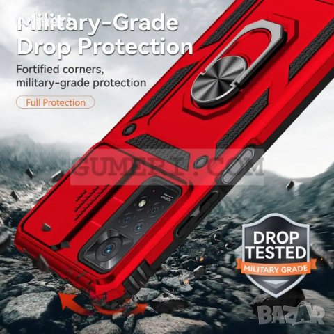 Хибриден Кейс с Капак и Ринг за Xiaomi Redmi Note 11 Pro 4G, снимка 11 - Калъфи, кейсове - 43971551