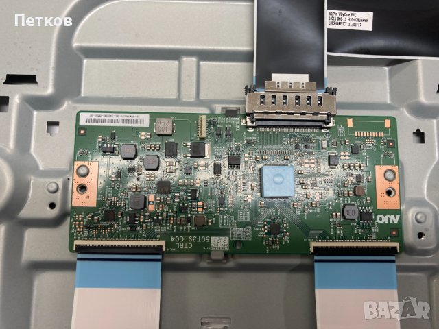 KD-50X81J, снимка 5 - Части и Платки - 39252678