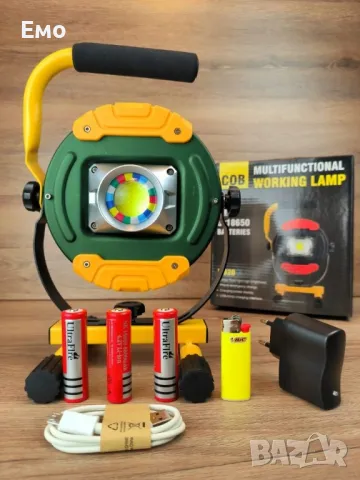 Презареждаща се LED работна лампа