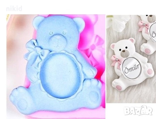 Мече с панделка рамка силиконов молд форма фондан шоколад гипс калъп декор украса 