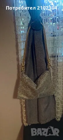 Златиста чантичка