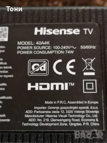 Платка за телевизор Hisense 40 инча, снимка 5 - Части и Платки - 50390417