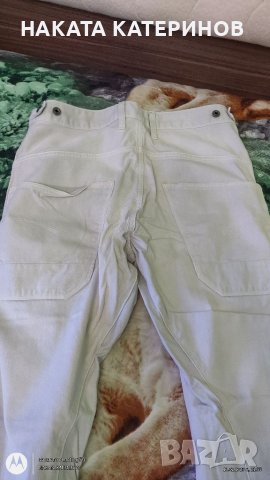 СПОРТЕН ПАНТАЛОН -G-STAR