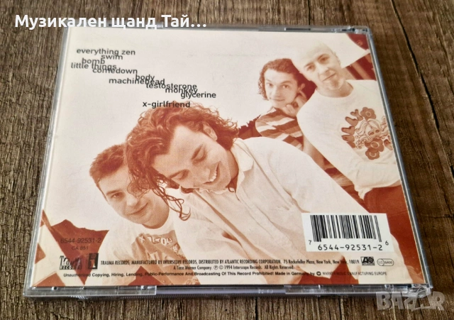 Компакт Дискове - Поп - Рок: Bush - Sixteen Stone, снимка 2 - CD дискове - 53220141