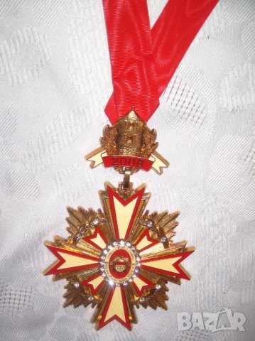 Медальон, орден, отличителен знак, медал от House of Orden Bley в Бон, снимка 2 - Колекции - 28007322