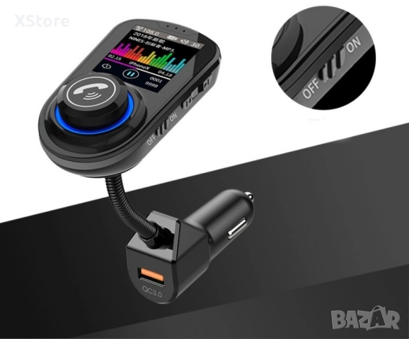 Многофункционален трансмитер за автомобил, модел G45, G45, снимка 10 - Аксесоари и консумативи - 52458684