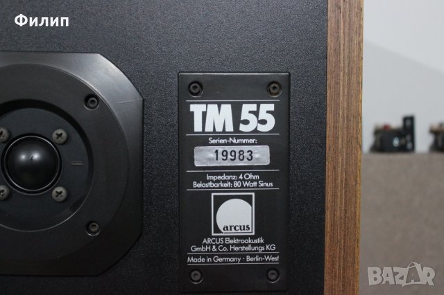 ARCUS TM 55, снимка 7 - Тонколони - 27161448
