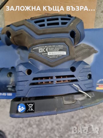 Мултишлайф Einhell BT-FS 180 - Germany, снимка 3 - Други инструменти - 35445977