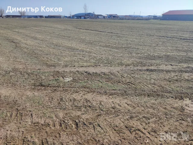 Продавам земеделска земя, снимка 5 - Парцели - 49123923