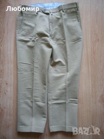 Мъжки дълги панталони, снимка 1 - Панталони - 33633727