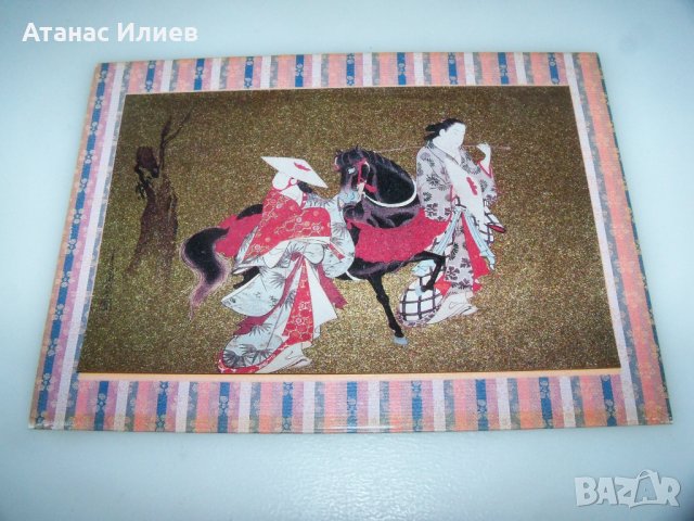 Луксозна японска картичка календар за 1988г., снимка 2 - Филателия - 43246404