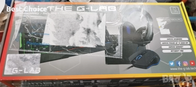 Геймърски комплект The G-Lab Combo Argon E, снимка 11 - Клавиатури и мишки - 52475727