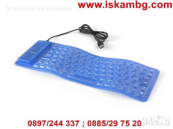 Сгъваема силиконова клавиаура, снимка 2 - Клавиатури и мишки - 28460995