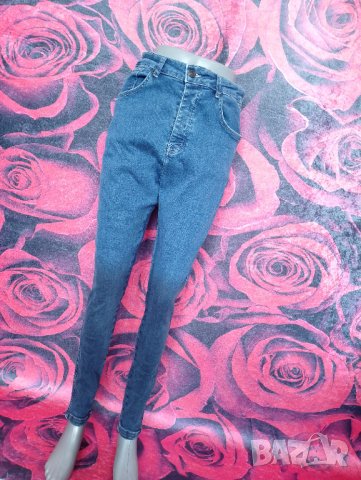 Eleven Преливащ цвят еластични дънки с висока талия ХЛ