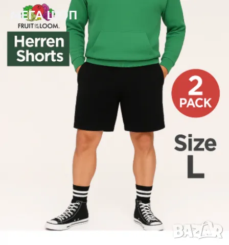 Мъжки къси панталони - два броя, снимка 2 - Къси панталони - 50398763