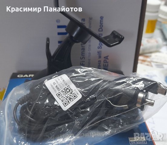 Продавам навигация GARMIN nuvi 200, снимка 8 - Garmin - 43506487