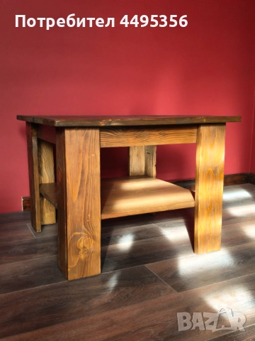 Холна масичка