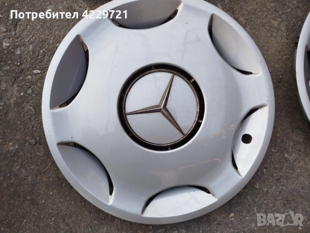 Тазове за Mercedes  15 цола, снимка 8 - Гуми и джанти - 52983087
