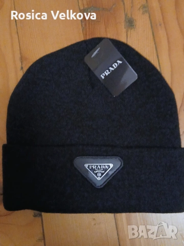 Зимни маркови шапки , снимка 15 - Шапки - 53512660