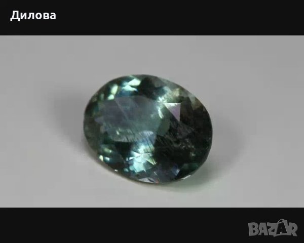 3,56 кт рядък син рутилов аквамарин, снимка 7 - Други - 43798525