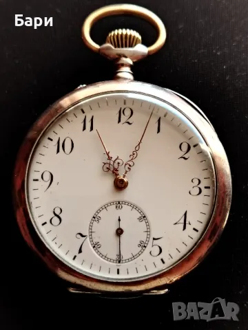 Джобен сребърен часовник Helvetia 