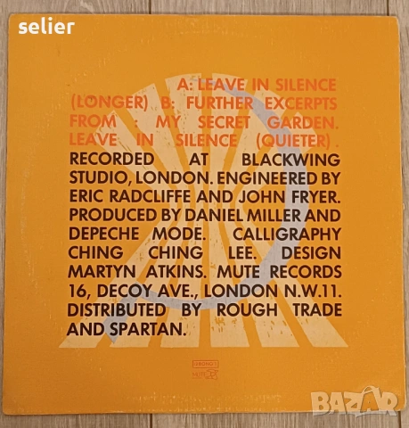 Depeche Mode ‎– Leave In Silence Maxi Single 12 Издание 🇬🇧 UK 1982 г Състояние на винила:VG+ Състо, снимка 2 - Грамофонни плочи - 53136393