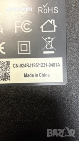 DELL 240W ново зарядно (19,5V,12.31A,Комплект), снимка 4 - Кабели и адаптери - 49721167