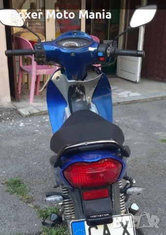 ATV 72/125/250/500cc.Регистрация БГ Документи,Части,Джанти и Гуми за Мотори,Скутери,Ремаркета и др., снимка 9 - Части - 51117619