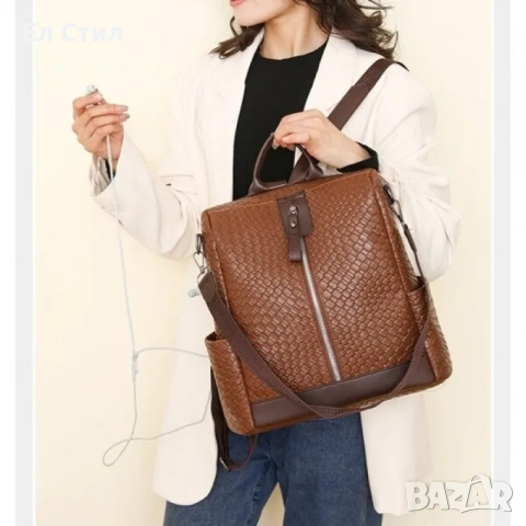 💕Дамска раница , снимка 2 - Раници - 53562992